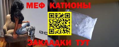 прущий лед Ярославль