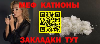 Альфа ПВП Шахты