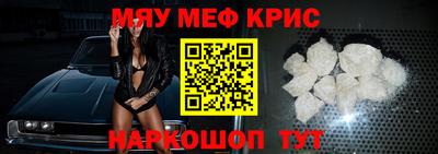 кокс Ярцево