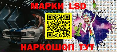 прущая мука Шелехов
