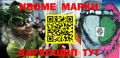 Альфа ПВП Шахты