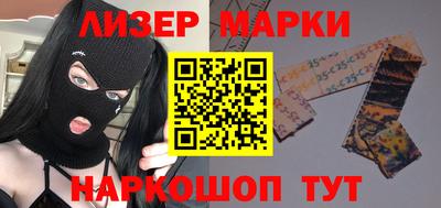 Альфа ПВП Шахты
