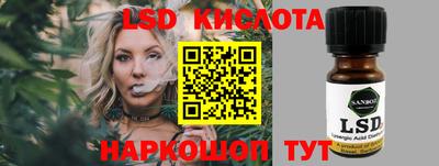 кокс Ярцево