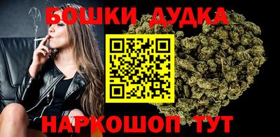 кокс Ярцево