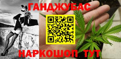 прущий лед Ярославль