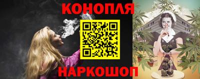 кокс Ярцево