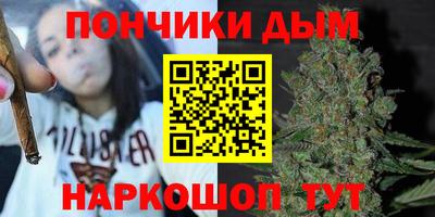 Альфа ПВП Шахты
