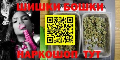 кокс Ярцево