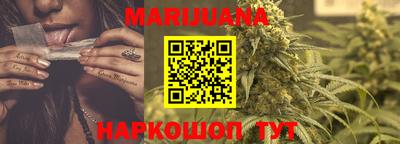 кокс Ярцево