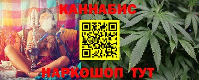 прущая мука Шелехов