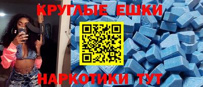 кокс Ярцево