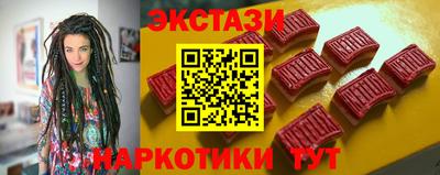 прущая мука Шелехов