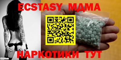 кокс Ярцево