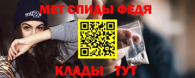 прущий лед Ярославль