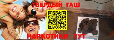 прущий лед Ярославль