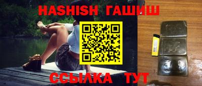 прущий лед Ярославль