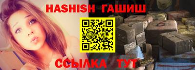 прущий лед Ярославль