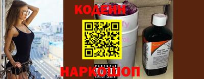 спайс Янаул