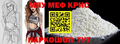 кокс Ярцево